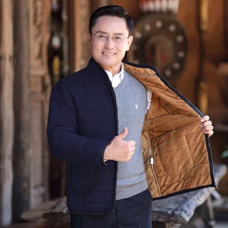 Áo phao nam lót lông