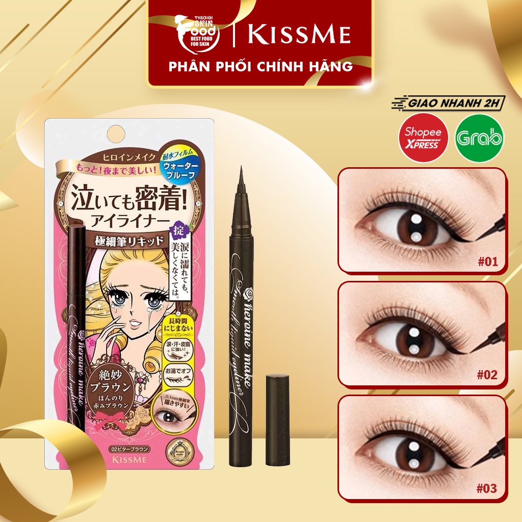 Bút Kẻ Mắt Nước Nét Mảnh, Siêu Mượt, Lâu Trôi Kissme Heroine Make Smooth Liquid Eyeliner Super Keep 0.4ml