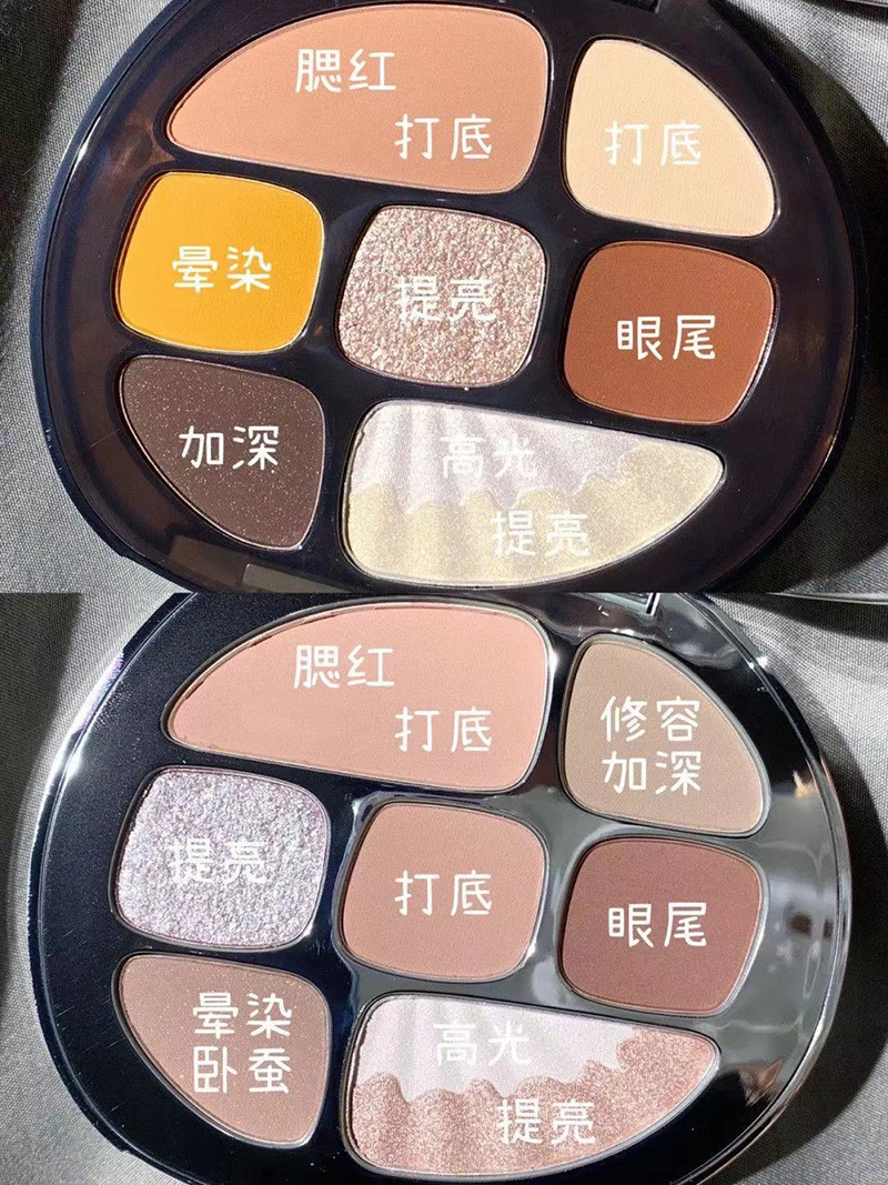 Bảng Phấn Mắt Dikalu 8 Màu Lì Ánh Ngọc Trai Tông Đất Độ Bóng Cao | BigBuy360 - bigbuy360.vn