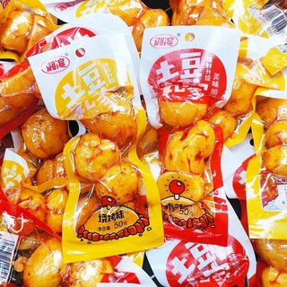 khoai tây nướng cay tẩm vị ăn liền 50g