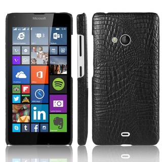 Ốp điện thoại da cá sấu thời trang cho Nokia Lumia 540