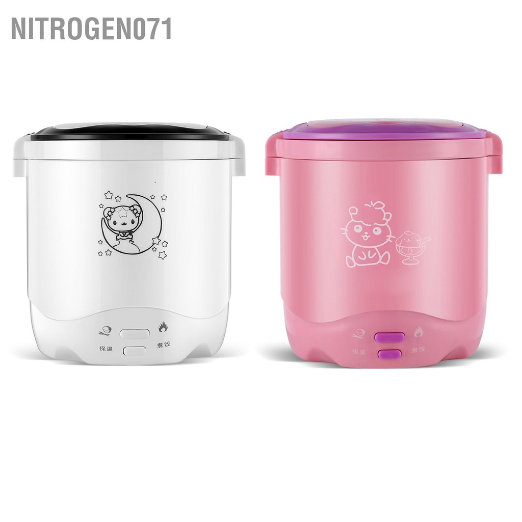 Nồi cơm điện, cặp lồng điện mini 2 trong 1 thế hệ mới - 1.2L du lịch di động đa năng cho các món súp Các bước Bột yến mạch Nitrogen071
