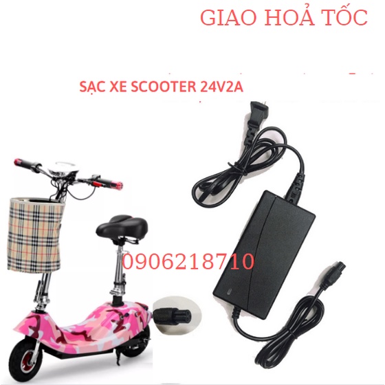Bộ sạc xe điện mini E-Scooter 24V 2AH