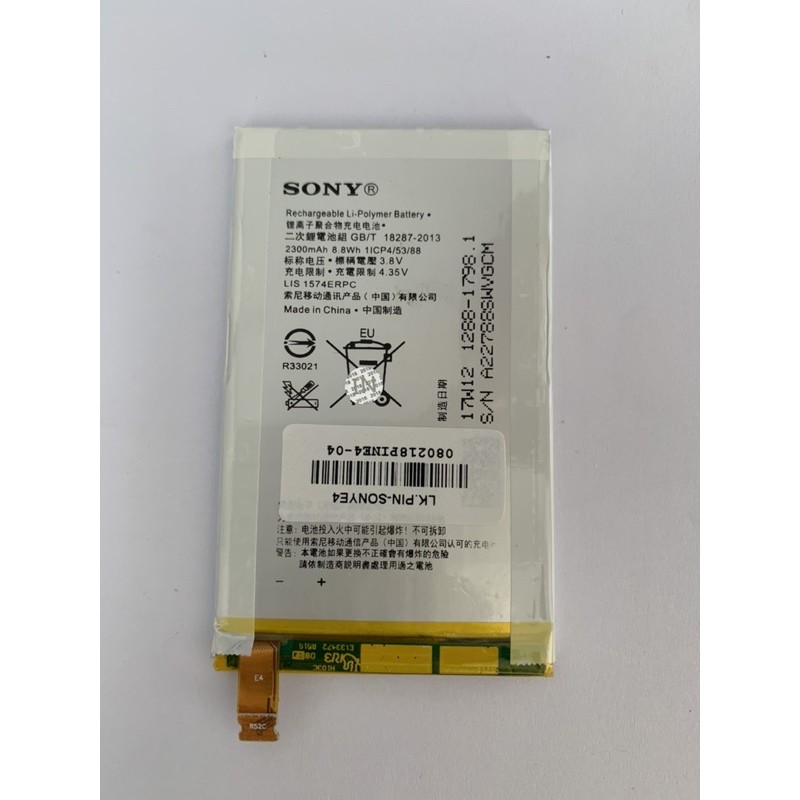 Pin Sony E4 dung lượng chuẩn