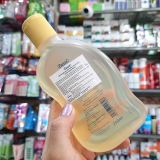 Tắm gội Pureen vitamin B5 & E 250ml