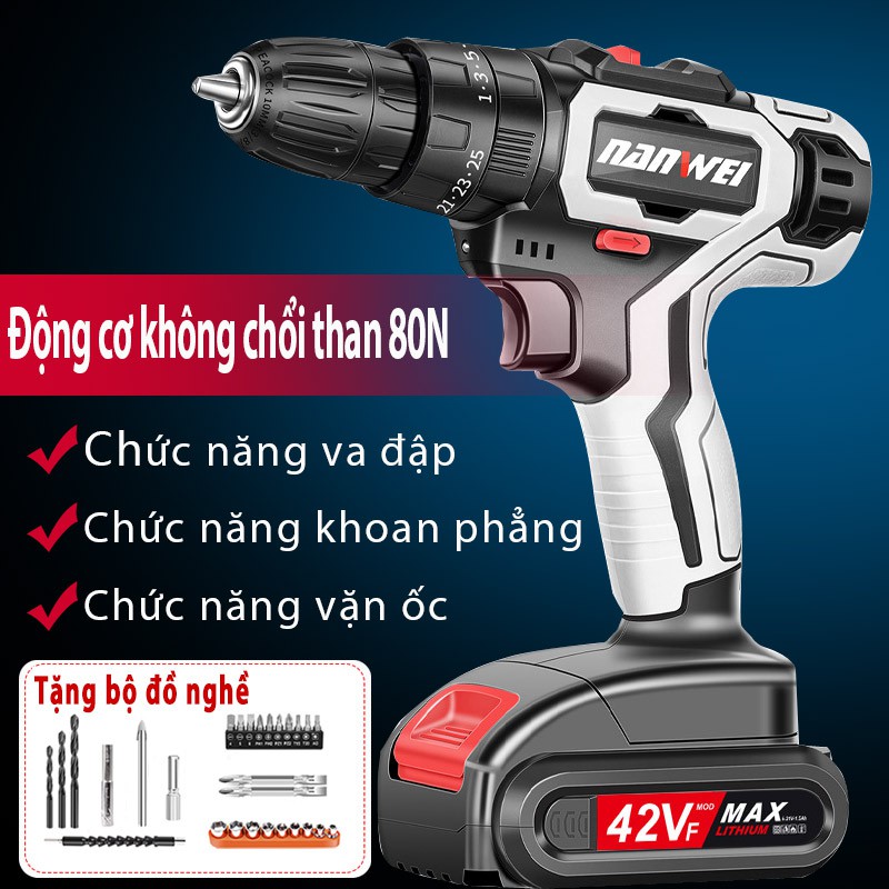 NEP085-42V Máy khoan 42V48V nghề Máy khoan Lithium công nghiệp Máy khoan gia dụng Máy khoan cầm tay Máy khoan vặn ốc