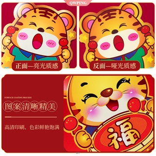 Dây Cờ Trang Trí Năm Mới 2022