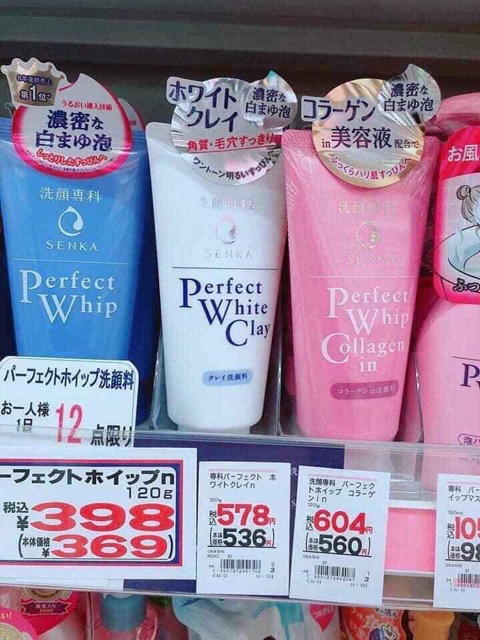 Sữa rửa mặt perfect whip ( ảnh do shop tự chụp tại siêu thị ,có Bill mua hàng )
