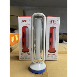 Đèn pin tích điện cần tay led 2 chế độ - mingwang mw - 4316