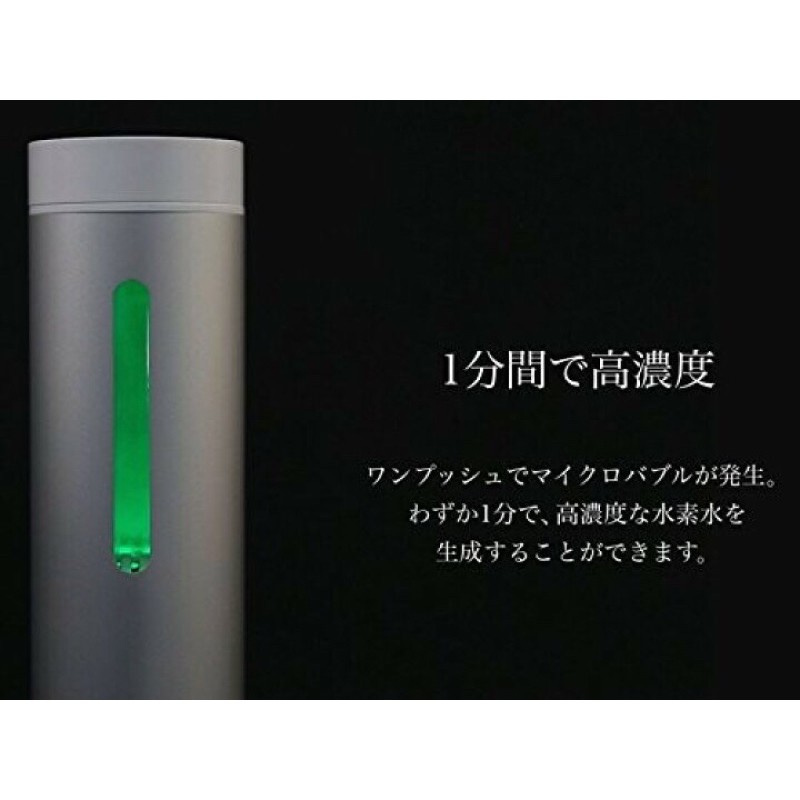 Bình nước hydrogen