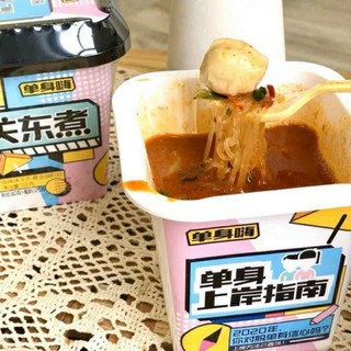 LẨU CỐC HẢI SẢN