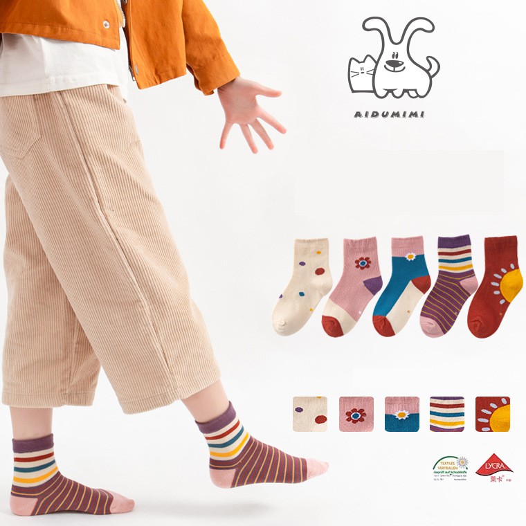 Set 5 Đôi Vớ Bằng Vải Cotton Thoải Mái In Họa Tiết Hoa Dễ Thương Thời Trang Cho Bé Gái 1-12 Tuổi