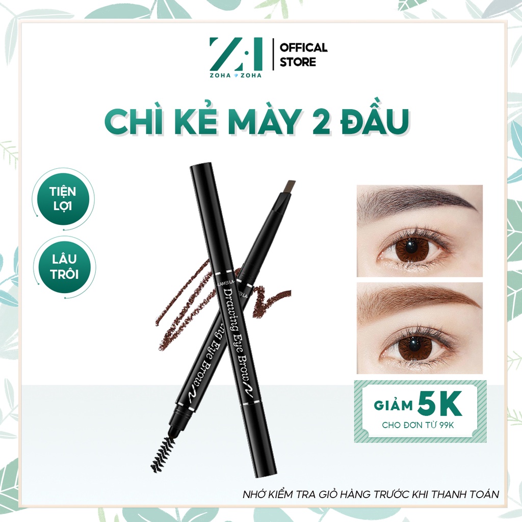 Chì Kẻ Mày Lameila Double Effect hai đầu chống nước bút chì kẻ mày nội địa Trung ZH-CKM-L01