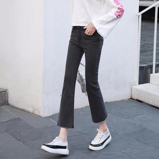 oder Quần jeans tua rua (có ảnh thật sp)