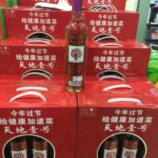 Dấm táo chai 650ml
