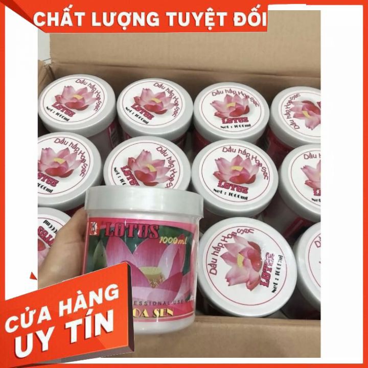 [chính hãng]hấp dầu dầu xả tóc  hoa sen 1000ml  dành cho salon và ở nhà xả mềm mại bóng mượt