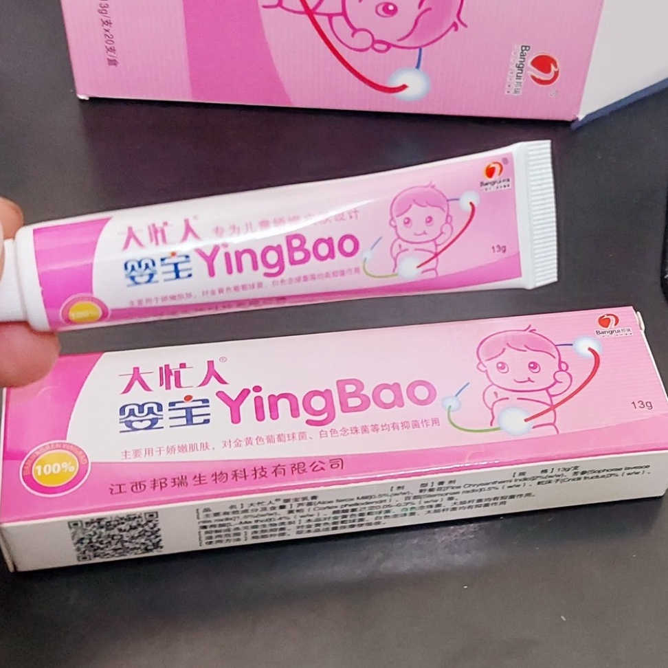 Kem bôi da liễu YingBao nấm ngứa| hắc lào| á sừng| nấm da đầu| vảy nến| viêm da cơ địa| an toàn cho trẻ em| tuýp 10Gr