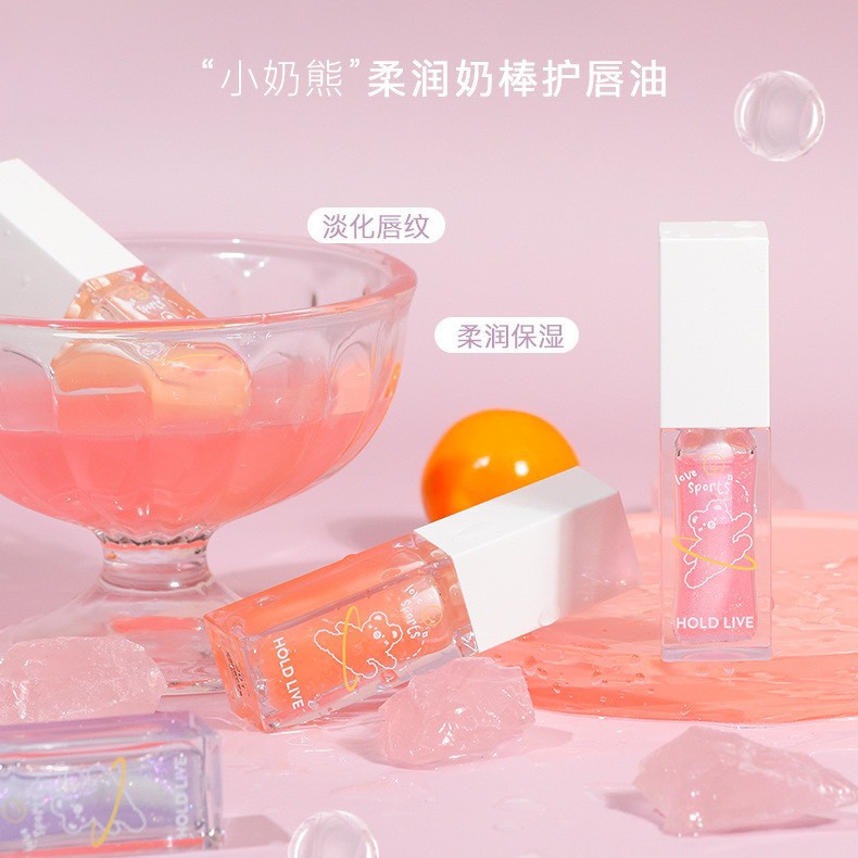 [HOLD LIVE] Son bóng có dưỡng Hold Live Soft Milk Sticklip Oil (HL491)