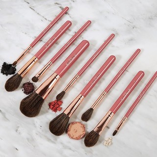 Bộ Cọ 9 Cây Bh Cosmetics It's My Raye Raye