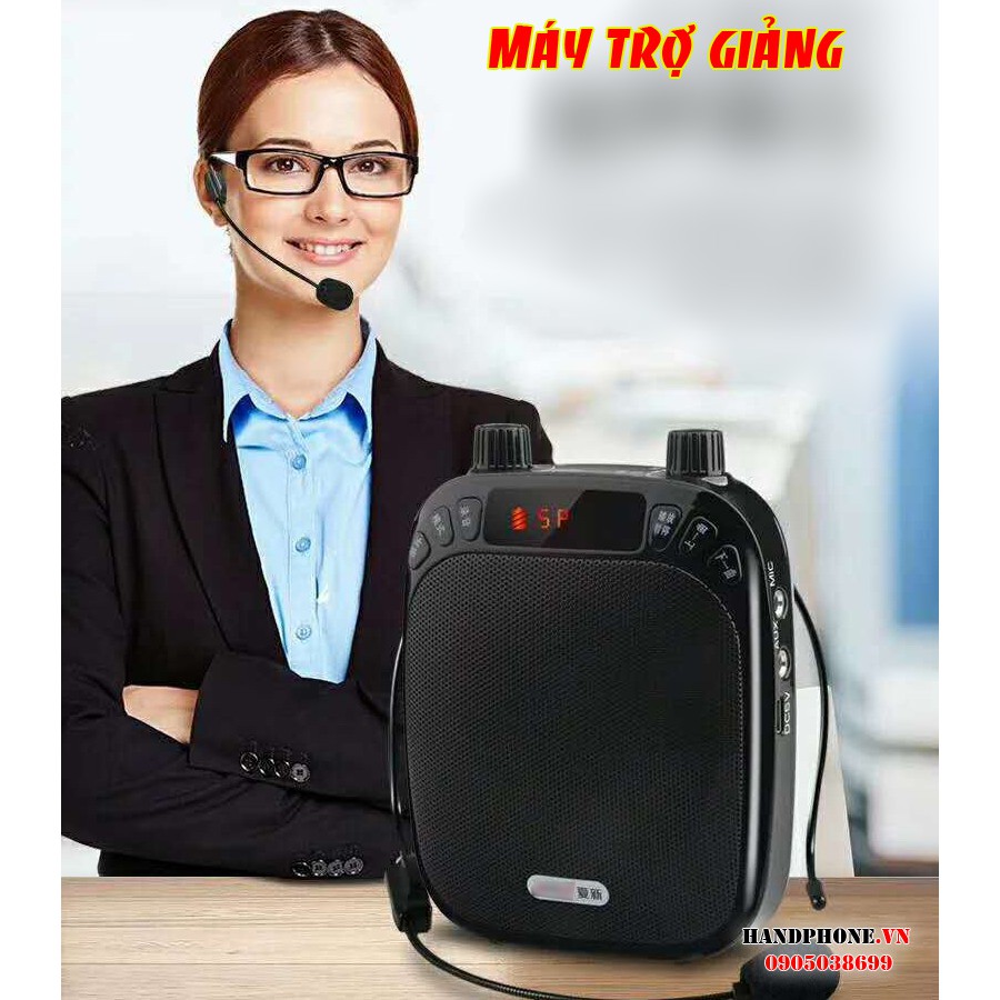 Máy trợ giảng cá nhân Peryom M-88 (bản nội địa TQ)