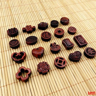 Móc Khóa Gỗ Hồng Mộc Chạm Khắc Thủ Công