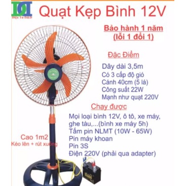 Quạt đứng 12v sải cánh 40cm sài kẹp bình ác quy quạt ccong nghiệp siêu mát