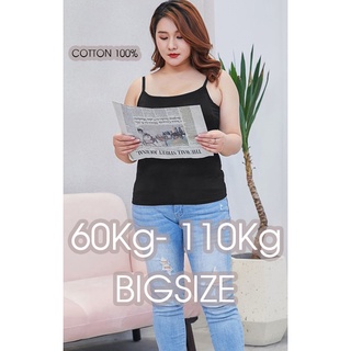 áo 2 dây 5 MÀU bigsize ( chất thun cotton 100% ) vymapshopbigsize