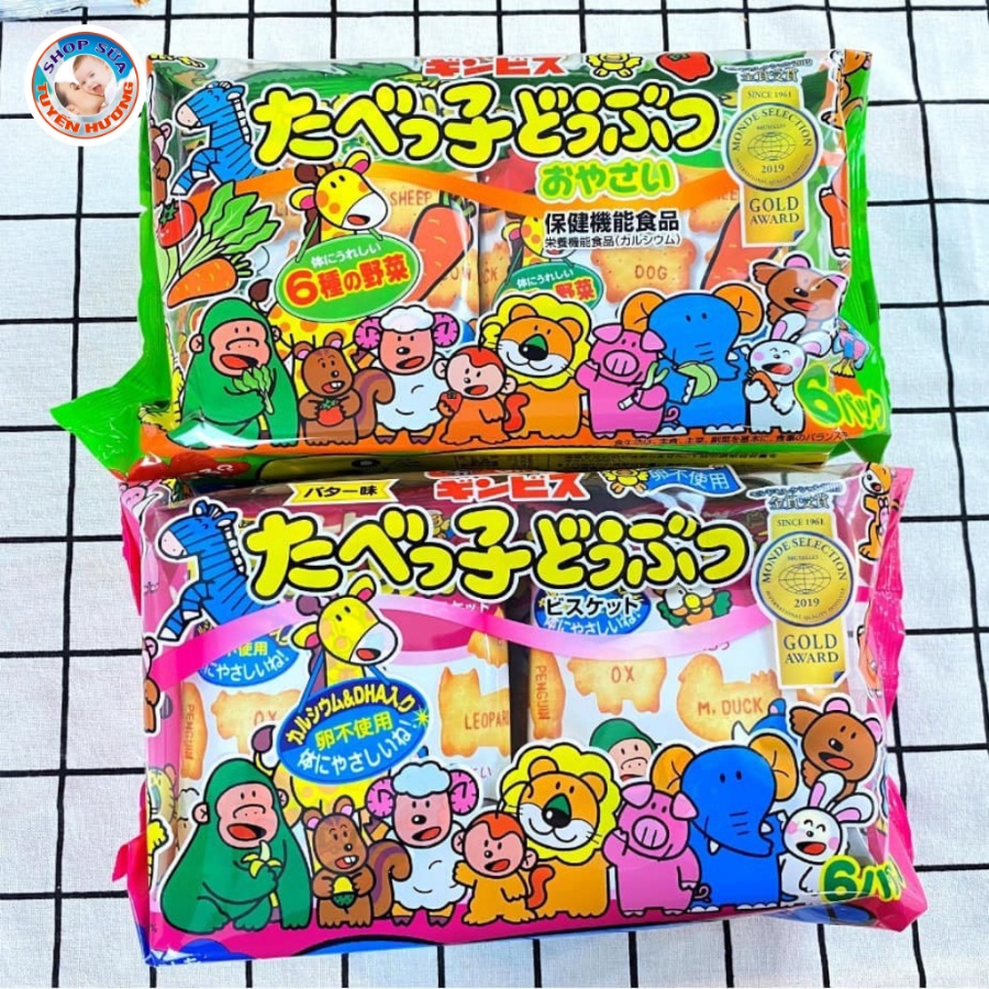 Bánh Ăn Dặm Hình Thú Ginbis Cho Bé Bổ Sung Dinh Dưỡng DHA Canxi Nội Địa Nhật Bản Gói 162G