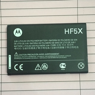 Pin motorola hf5x