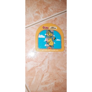 Những thẻ các loại khác