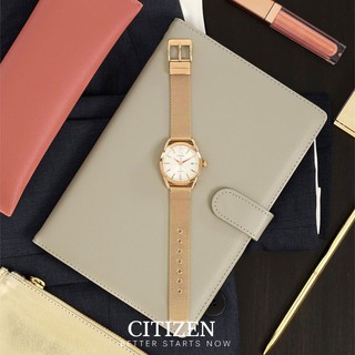 Đồng Hồ Nữ Citizen FE6089-84A