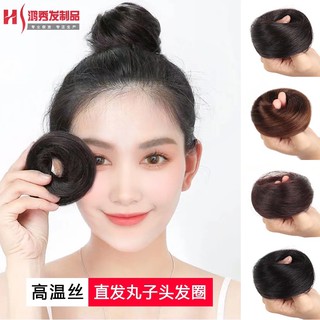 Tóc giả búi vòng siêu sang chảnh