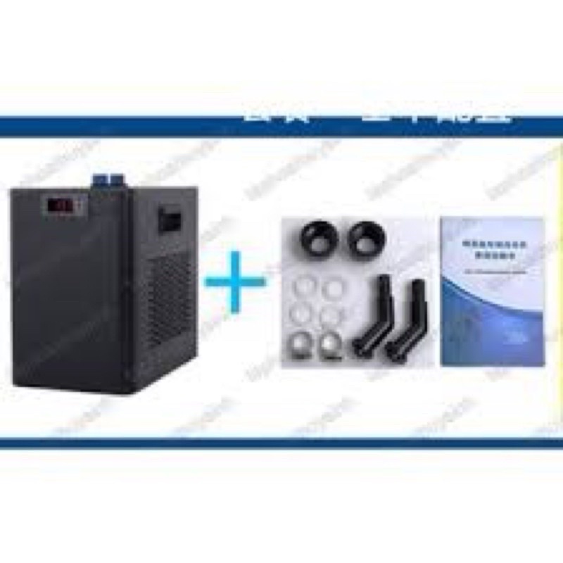 Chiller AL300 Máy làm lạnh bể cá nước ngọt và nước mặn Chiller AL 300