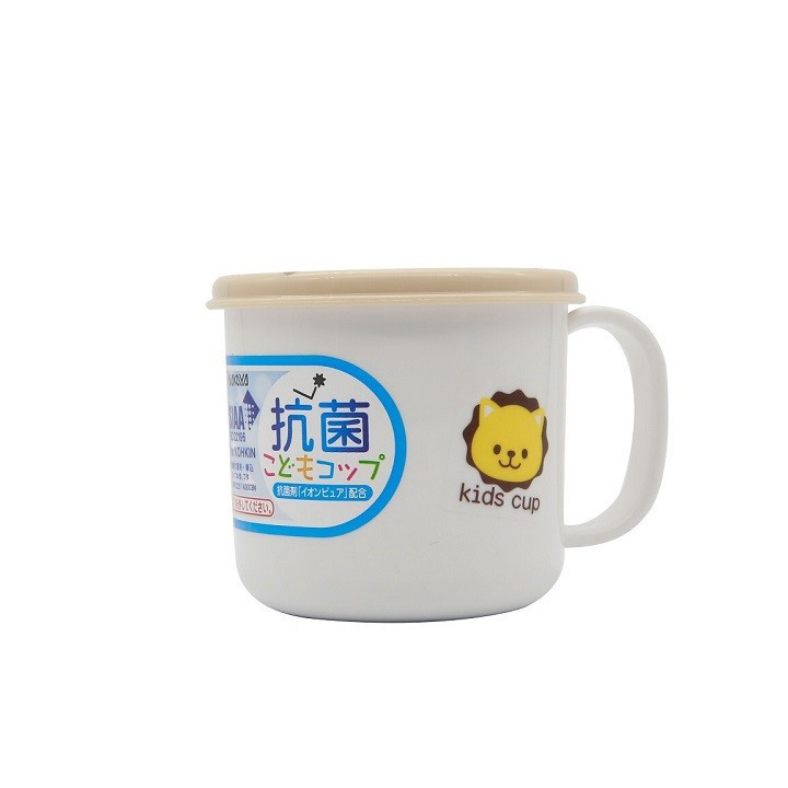 Cốc uống nước có nắp đậy cho trẻ em hàng chuẩn Nhật - Kokubo