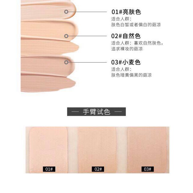 Kem che khuyết điểm Maycreate Facial Hydrating Concealer Stick