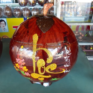 Vỏ trái dừa giữ ấm bình trà có đế( hàng tuyển đẹp vẽ thư pháp phúc, lộc, thọ)