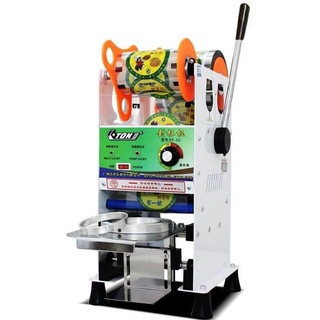 Máy ép ly eton d1 ép ly 700ml trở xuống