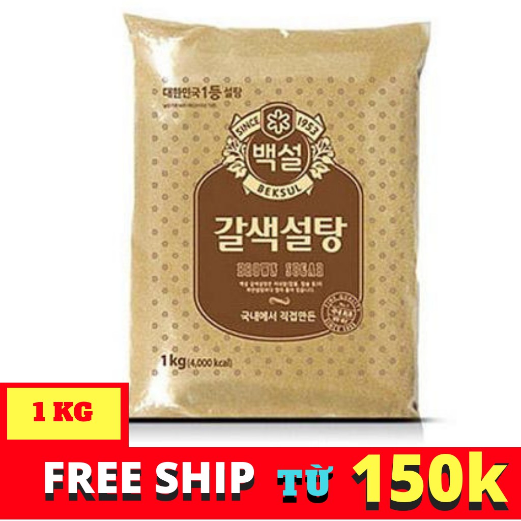 ĐƯỜNG NÂU VÀNG HÀN QUỐC BEKSUL  GÓI 1KG