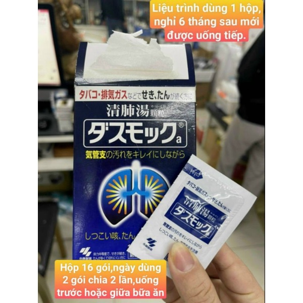 "Dạng bột" Bổ phổi kobayashi nhật bản hộp 16 gói
