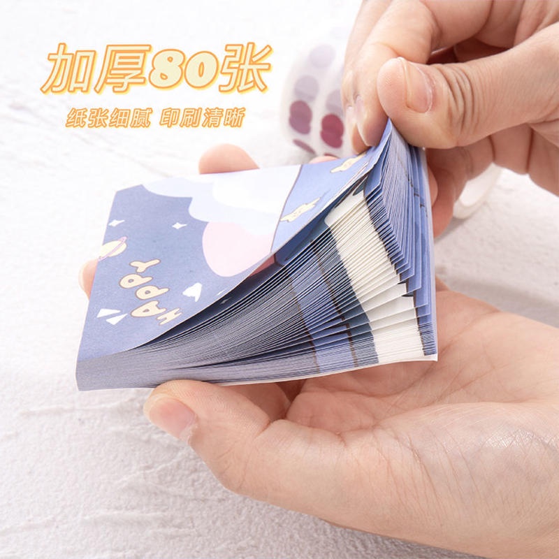 ⭐ iLado ⭐  Tập giấy ghi 80 tờ Giấy note sticky giấy dán ghi chú post-it phimy note giấy nhớ  Ghi Chú Văn phòng phẩm thiết bị văn phòng