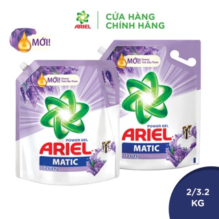 Ariel Matic nước giặt Túi hương hoa oải hương 2KG/3.2KG