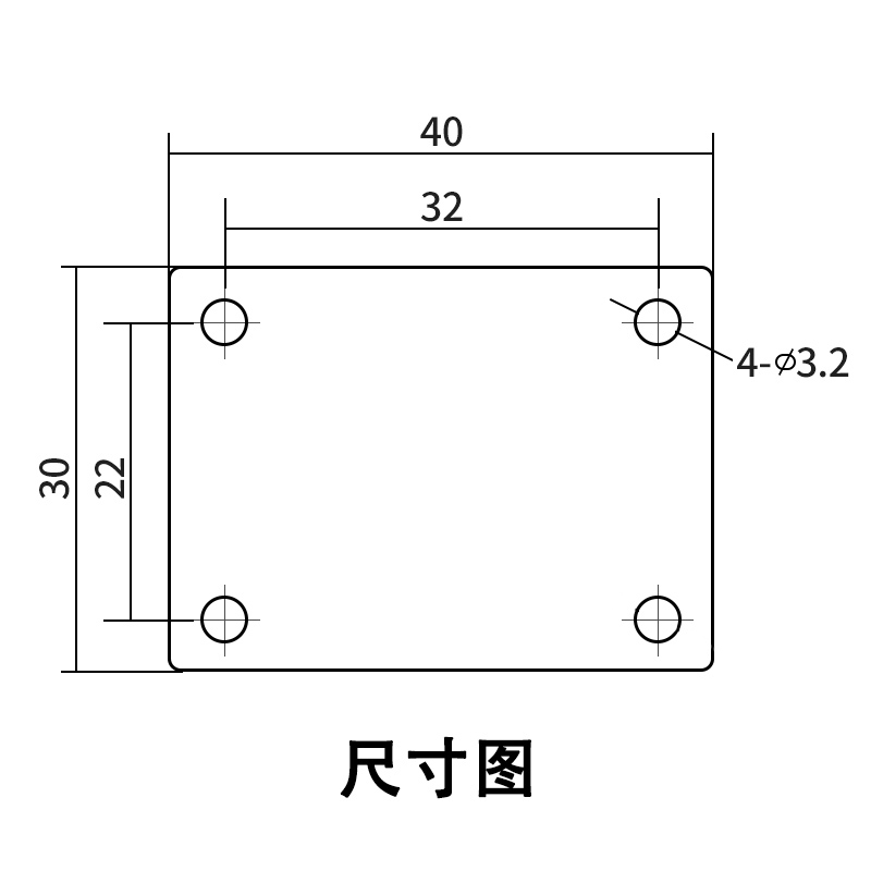 Bộ Lọc Chuyên Dụng Cho Máy In 3d A 4988 Drv 8825