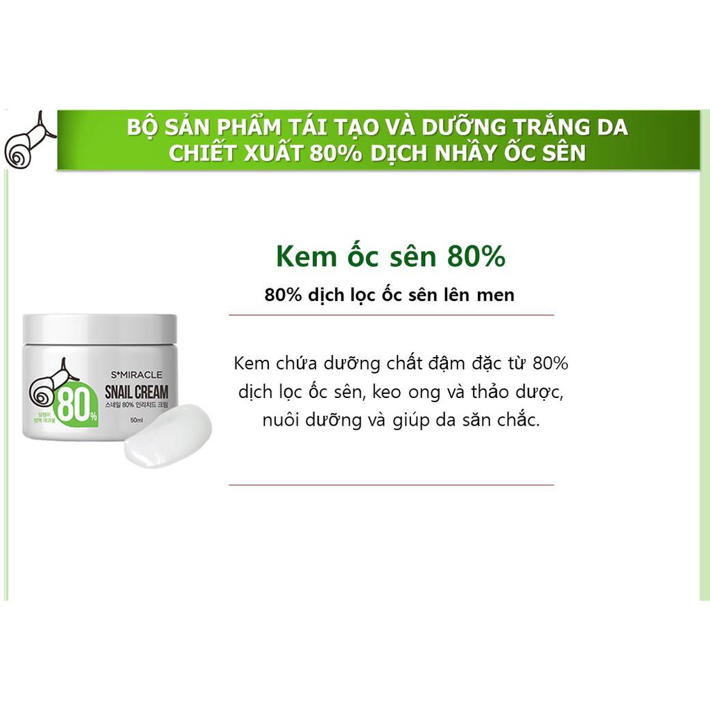 Bộ Sản Phẩm Tái Tạo Và Dưỡng Trắng Da Chiết Xuất 80% Dịch Nhầy Ốc Sên