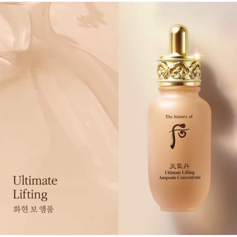 Tinh Dầu Vàng Nâng Cơ Ultimate Lifting Whoo(1 gói)date 2023 | BigBuy360 - bigbuy360.vn