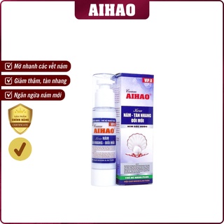 Kem AIHAO Nám, Tàn Nhang - Đồi Mồi (VIP.8 - 50g) hỗ trợ ngăn ngừa hình thành sắc tố đen trở lại