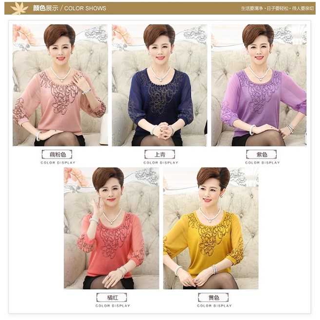 Áo Sweater Vải Voan Dáng Rộng Thiết Kế Dễ Thương Cho Nữ Trung Niên