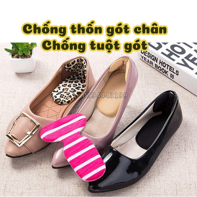 Miếng lót giày cao gót chữ T bảo vệ gót chân, chống trầy, mềm mại khử mùi