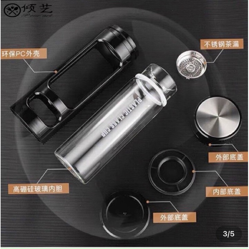 Bình nước thủy tinh có lõi lọc pha trà 320ml