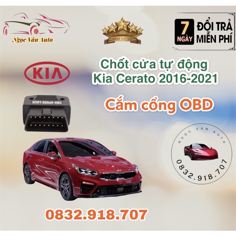 Chốt cửa tự động Kia Cerato 2016 - 2021 Cắm cổng OBD