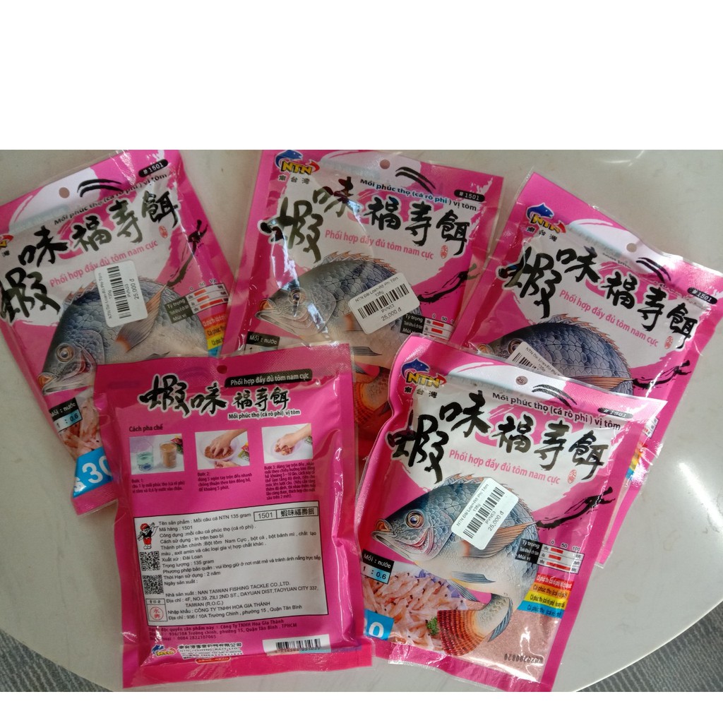 Mồi Câu NTN Rô Phi Tôm 135g